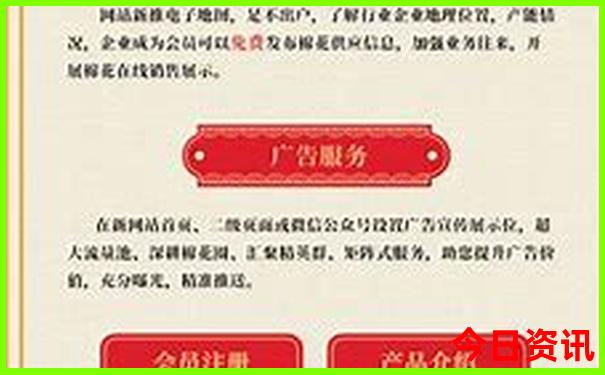 值得带孩子去的城市